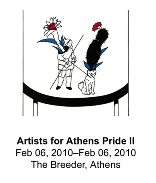 Athens Pride, Breeder Gallery, 2009