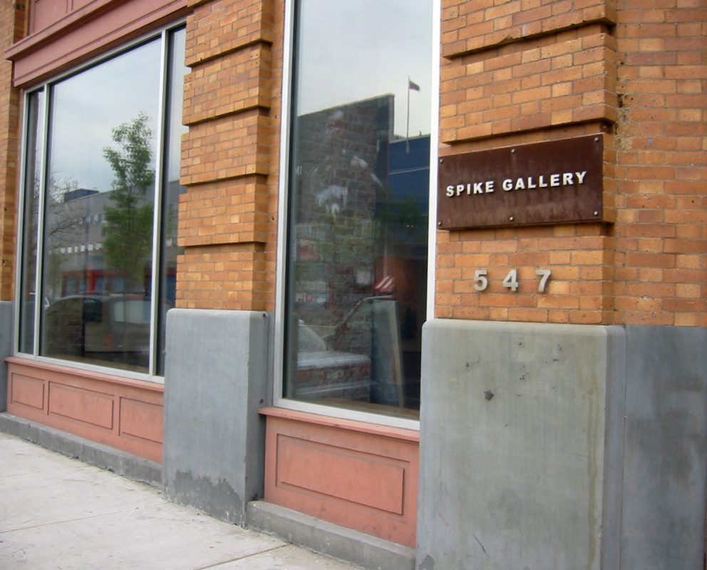 Spike Gallery, NYC, 2004
